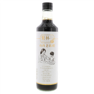 紫林山西老陈醋