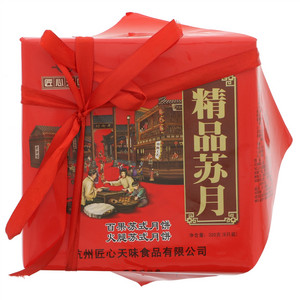 匠心天味百果、火腿苏式月饼