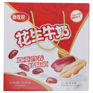 秦牧悦明花生牛奶乳味饮品