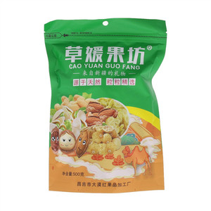 草媛果坊玫瑰香葡萄干