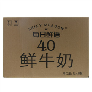 每日鲜语4.0鲜牛奶