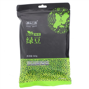 粮品工坊有机绿豆