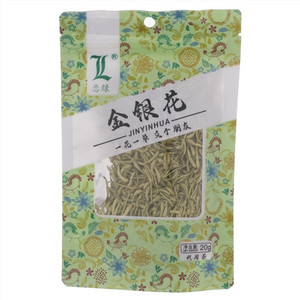 恋绿金银花代用茶