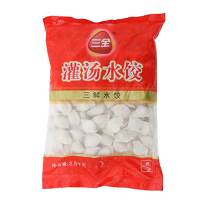 三全三鲜水饺