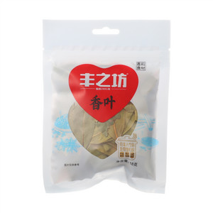 丰之坊香叶