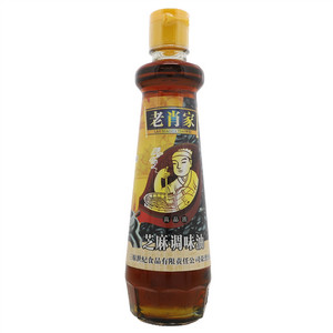 老肖家芝麻调味油