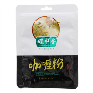 碟中香咖喱粉