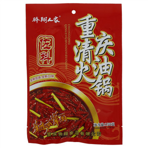 骄翔人家重庆清油火锅佐料