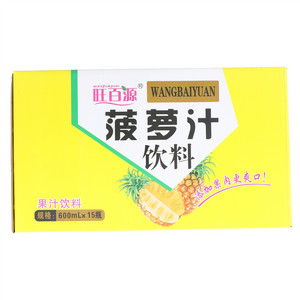旺百源菠萝汁饮料