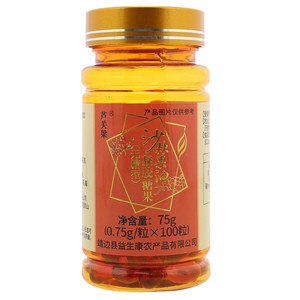 芦关梁沙棘果油凝胶糖果