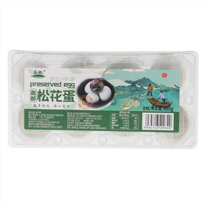 高邮松花蛋8枚