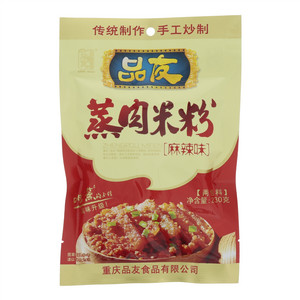 品友蒸肉粉（麻辣味）