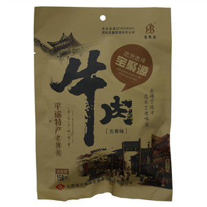 宝聚园 牛肉（五香味）
