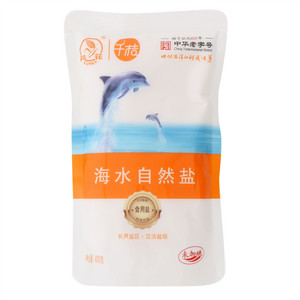芦花未加碘海水自然盐