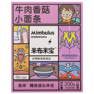 英伴米布米宝牛肉香菇小面条