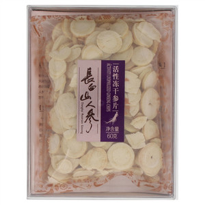 生物圈活性冻干参片