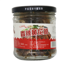 Haoziwei香辣黄花鱼