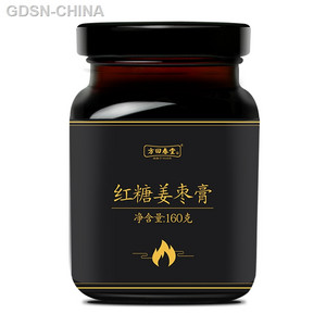 俞柏堂红糖姜枣膏