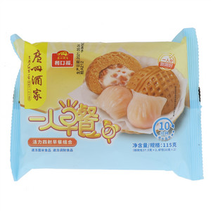 广州酒家利口福活力四射早餐组合