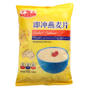 理想即冲燕麦片