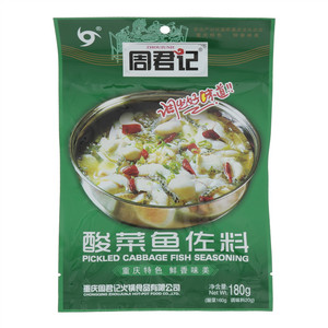 周君记酸菜鱼佐料
