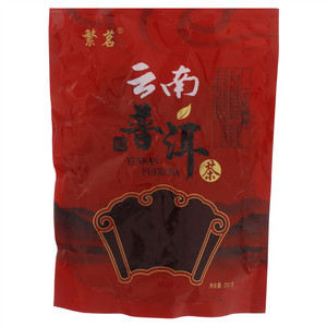 繁茗云南普洱茶