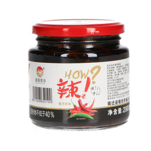 逆境优存酱渍辣椒