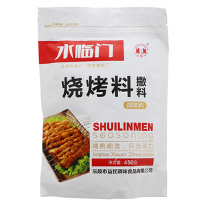 水临门烧烤料撒料