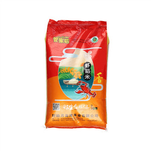 管家猫虾稻米