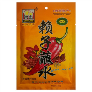 智杰赖子蘸水