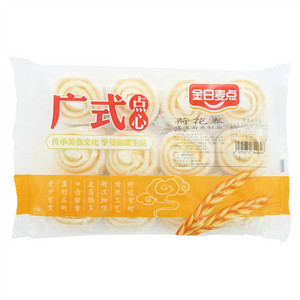 金日麦点荷花卷