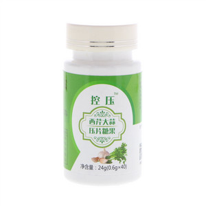 控压西芹大蒜压片糖果