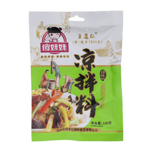 傻妹妹凉拌料