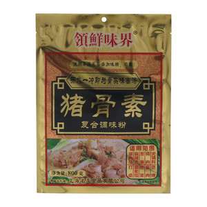 领鲜味界猪骨素复合调味粉