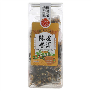 欣盈陈皮普洱茶