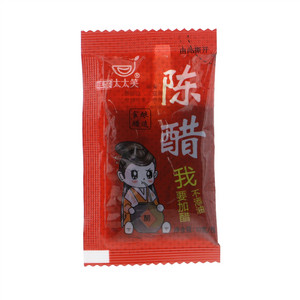 旺宴太太笑陈醋