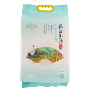 御丰祥长白玉洁大米