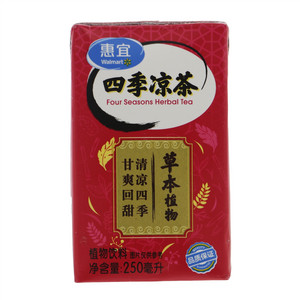 惠宜四季凉茶（植物饮料）