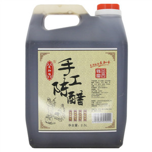 友知味 手工陈醋 （五年陈酿）