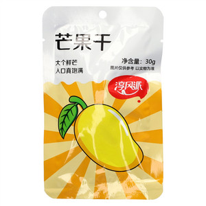 淳风派芒果干