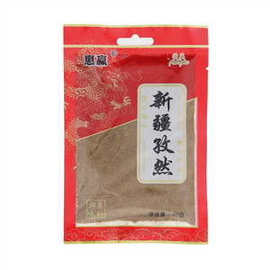 惠赢新疆孜然