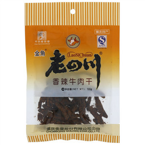 金角老四川香辣牛肉干