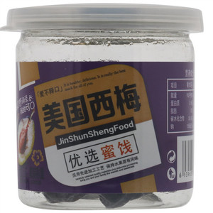 金顺盛美国西梅