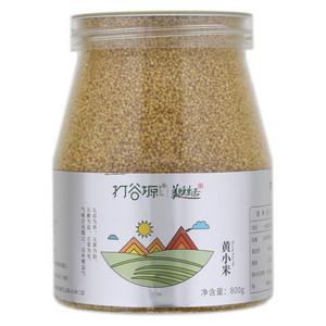 同福青椒夹馍酱