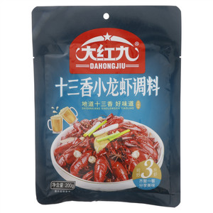 大红九十三香小龙虾调料