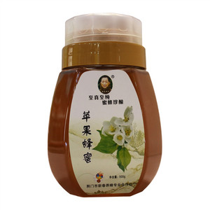 苹果蜂蜜