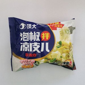 顶大泡椒拌凉皮儿（方便面）