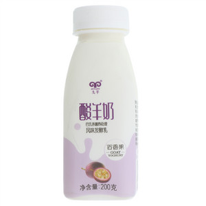 九羊百香果酸羊奶