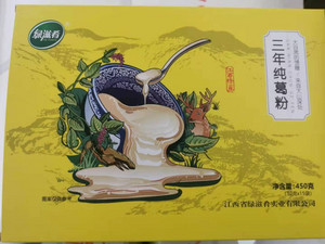 绿滋肴三年纯葛粉