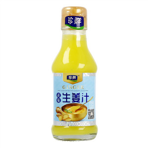 珍鲜浓缩生姜汁